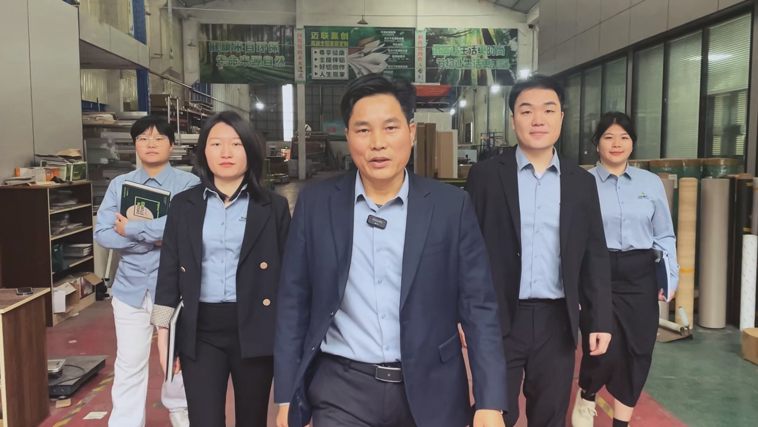 关于我们
